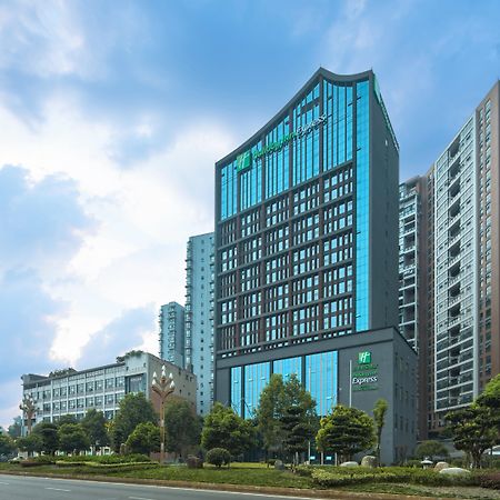 Holiday Inn Express Leshan City Square By Ihg High Speed Rail And Leshan Giant Buddha Dış mekan fotoğraf